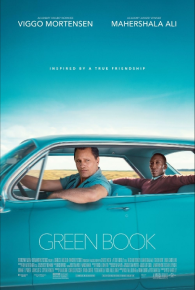 Green Book 綠簿旅友