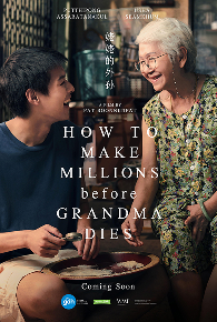 How to Make Millions Before Grandma Dies 全職乖孫
